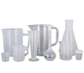 搡多毛BBBBWWXXXXHD塑料量杯量筒采用全新塑胶原料制作，适用于实验、厨房、烘焙、酒店、学校等不同行业的测量需要，塑料材质不易破损，经济实惠。